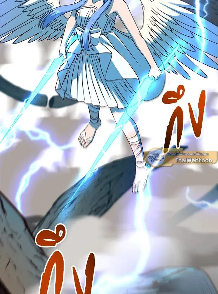 The Max Level Hero has Returned! Chap 183 - Next Chap 184