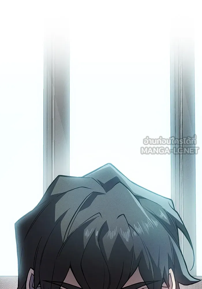 Regressing With the King’s Power – เกิดใหม่พร้อมพลังแห่งราชัน Chap 84 - Next Chap 85