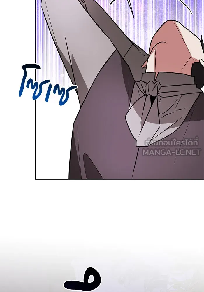 The Academy Is Doomed Chap 74 - Next Chap 75