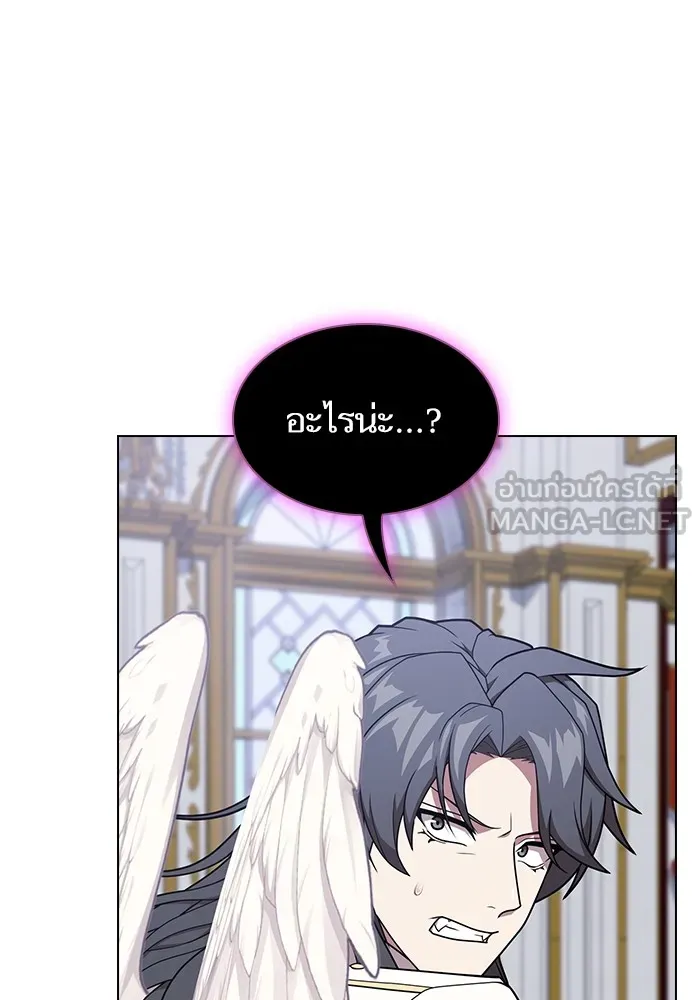 The Tutorial Tower of the Advanced Player – ผู้เล่นขั้นเทพแห่งหอคอยฝึกสอน Chap 183 - Next Chap 184