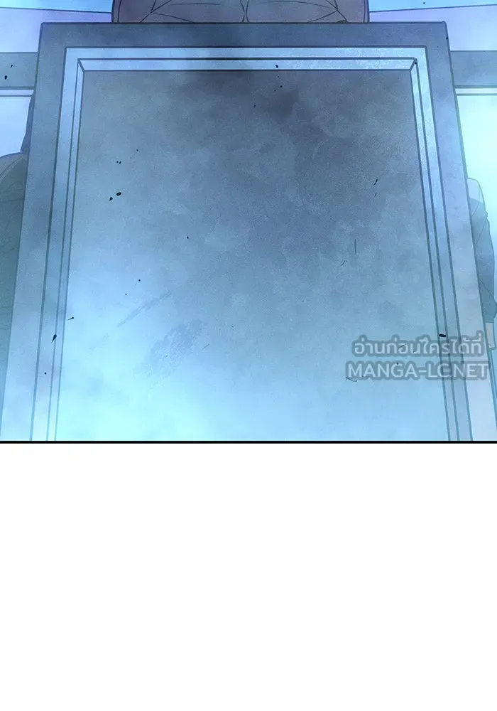 Regressing With the King’s Power – เกิดใหม่พร้อมพลังแห่งราชัน Chap 27 - Next Chap 28