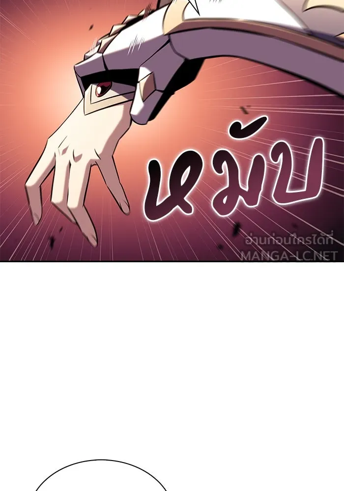 The Regressed Son of a Duke is an Assassin – ลูกชายคนเล็กของดยุกคือมือสังหาร Chap 56 - Next Chap 57