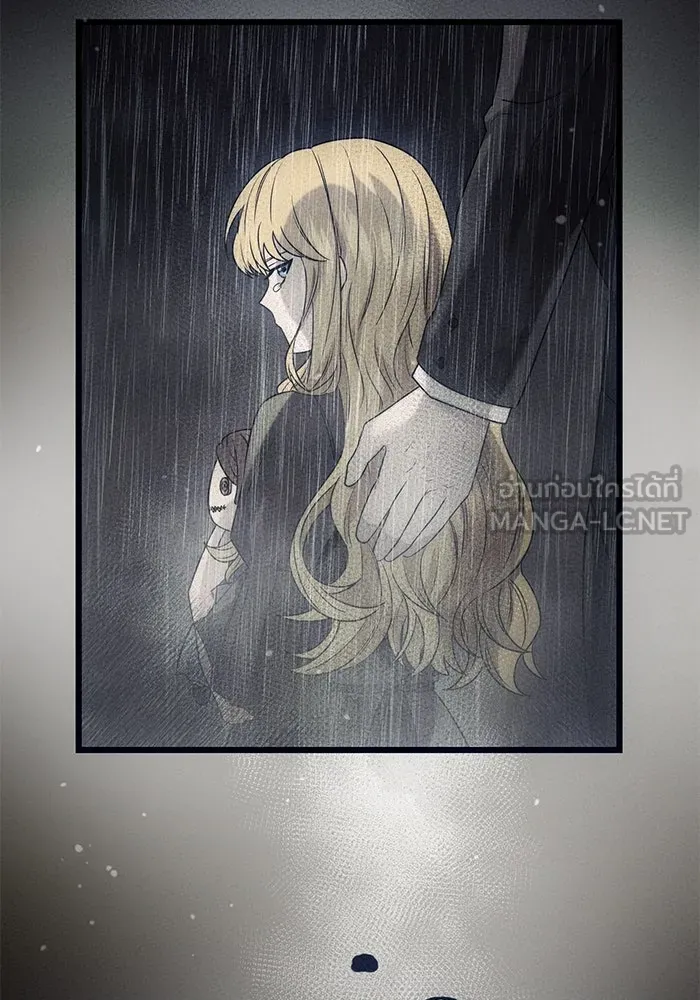 I Obtained a Mythic Item – พลิกชะตาคว้าไอเทมระดับเทพ Chap 45 - Next Chap 46