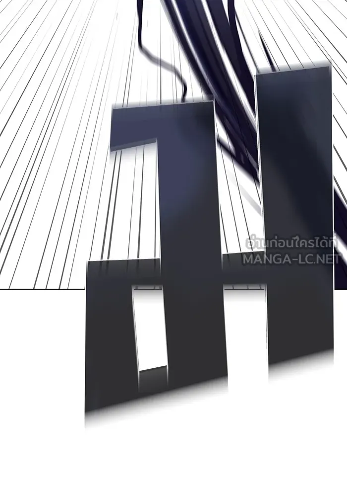 The Tutorial Tower of the Advanced Player – ผู้เล่นขั้นเทพแห่งหอคอยฝึกสอน Chap 198 - Next Chap 199