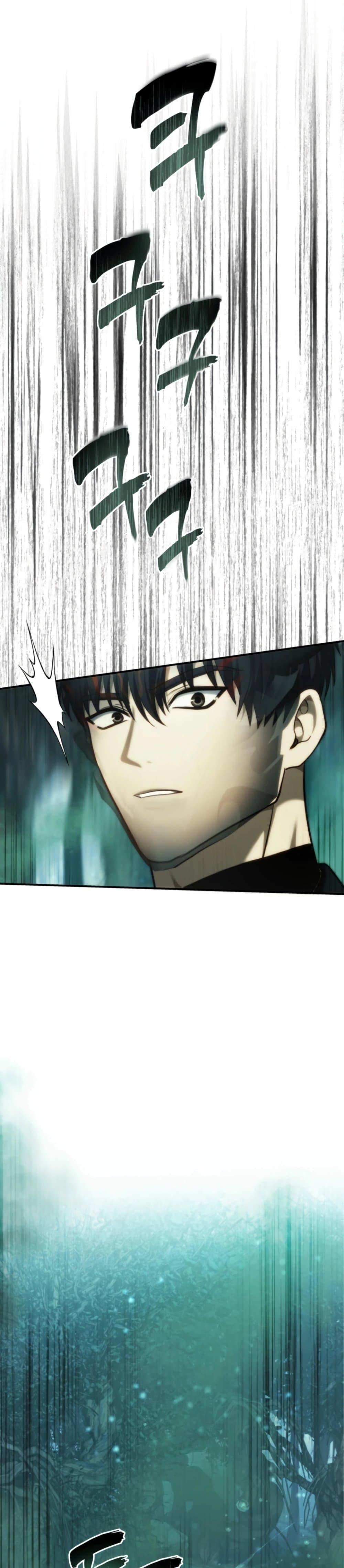 Ranker Who Lives A Second Time Chap 202 - Next Chap 203