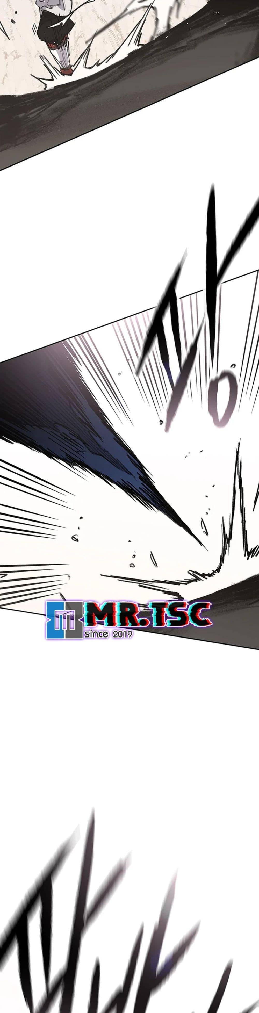 The Undefeatable Swordsman Chap 246 - Next Chap 247