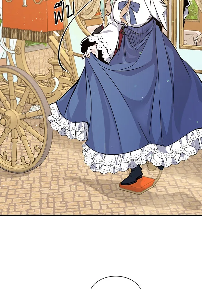 The Dark Magician Transmigrates After 66666 Years – จอมเวทเกิดใหม่ในรอบ 66666 ปี Chap 8 - Next Chap 9