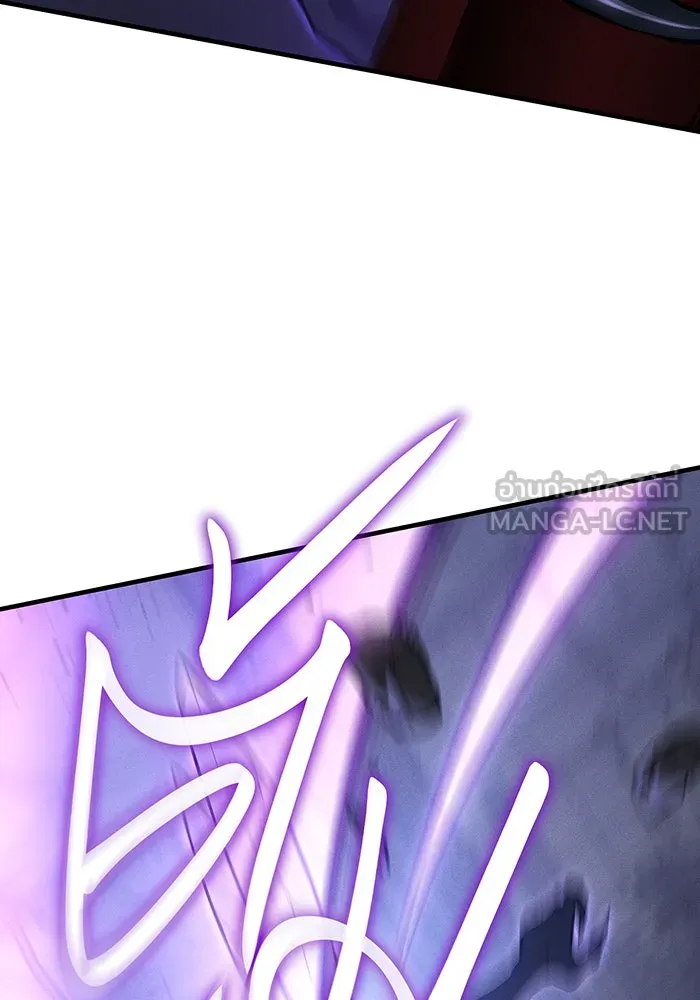 Regressing With the King’s Power – เกิดใหม่พร้อมพลังแห่งราชัน Chap 113 - Next Chap 114