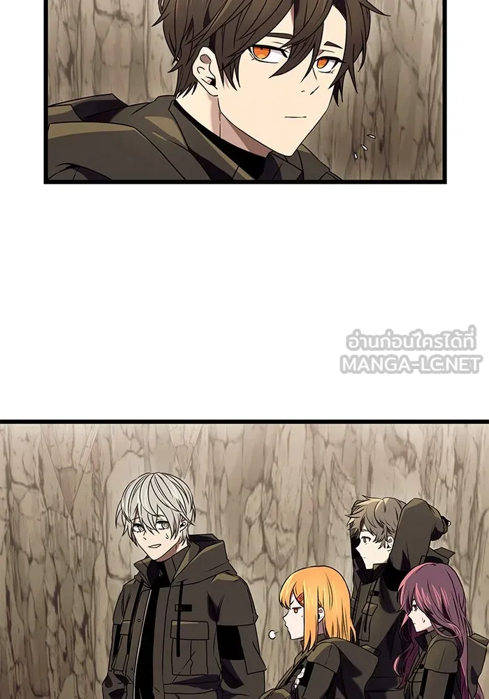 I Obtained a Mythic Item – พลิกชะตาคว้าไอเทมระดับเทพ Chap 36 - Next Chap 37