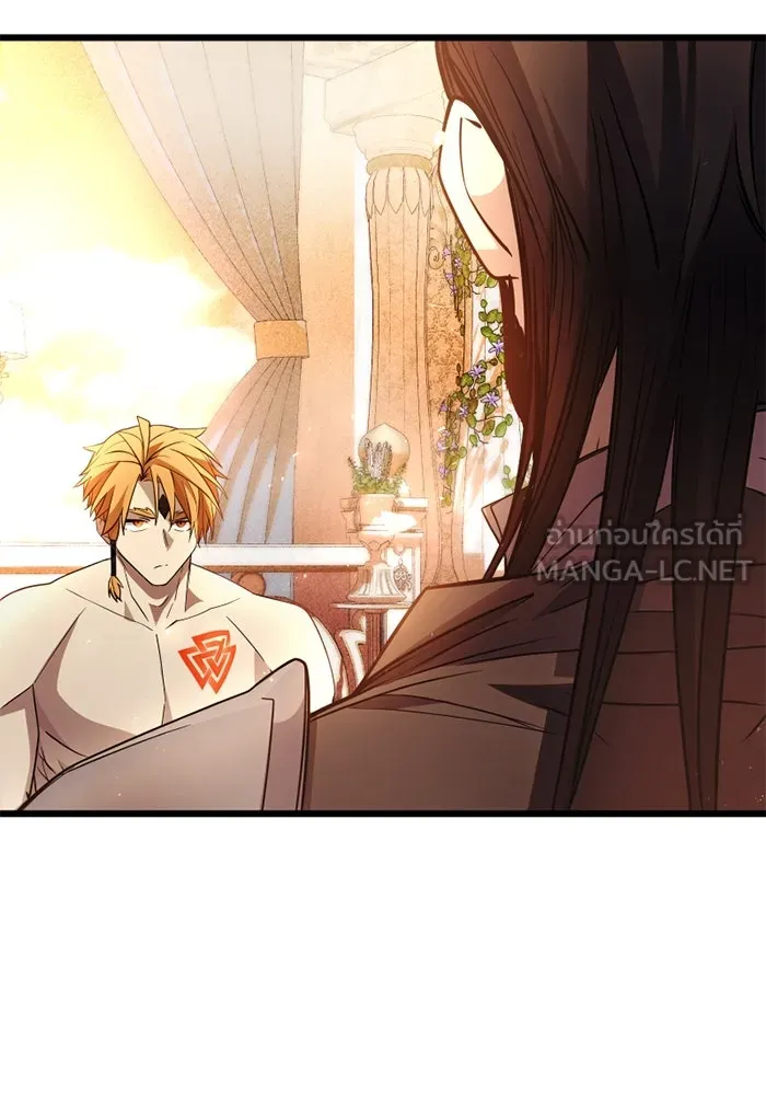 I Obtained a Mythic Item – พลิกชะตาคว้าไอเทมระดับเทพ Chap 115 - Next Chap 116