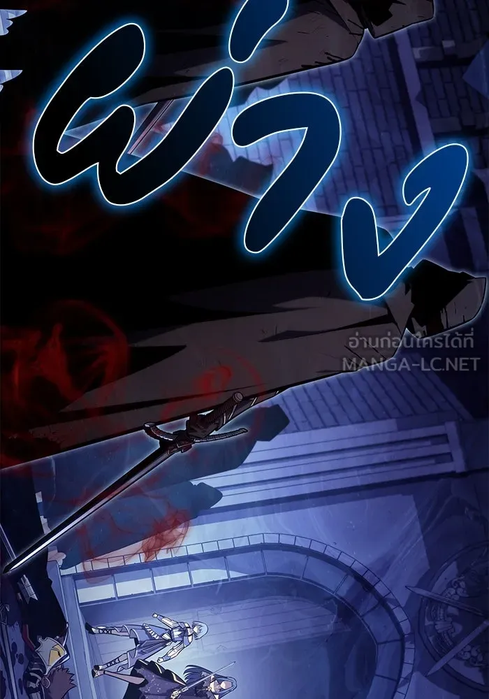 The Regressed Son of a Duke is an Assassin – ลูกชายคนเล็กของดยุกคือมือสังหาร Chap 34 - Next Chap 35