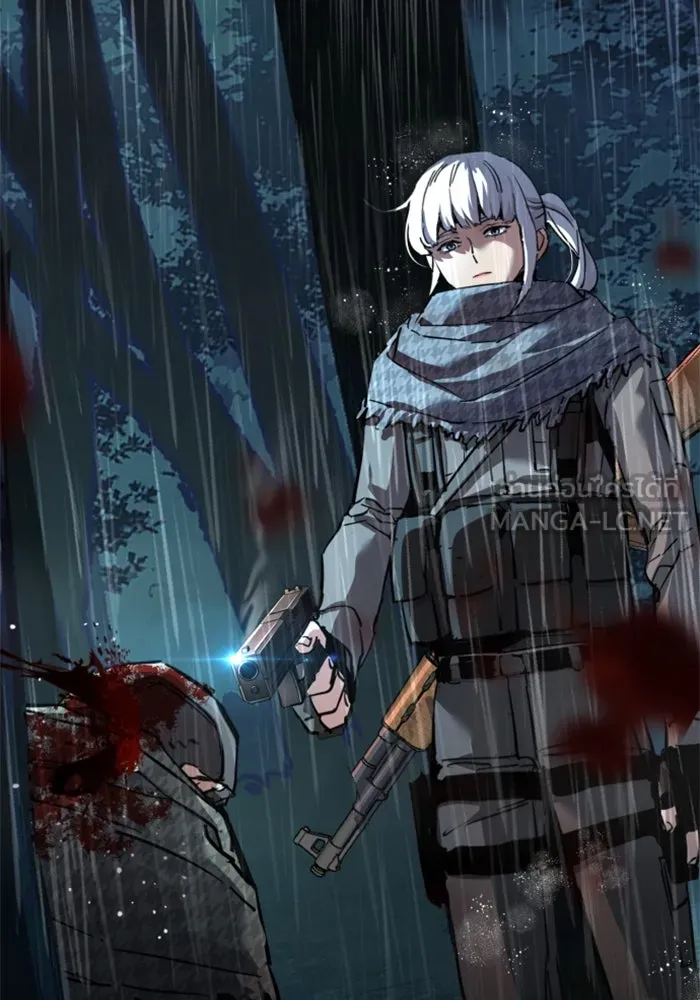 Mercenary Enrollment Chap 245 - Next Chap 246