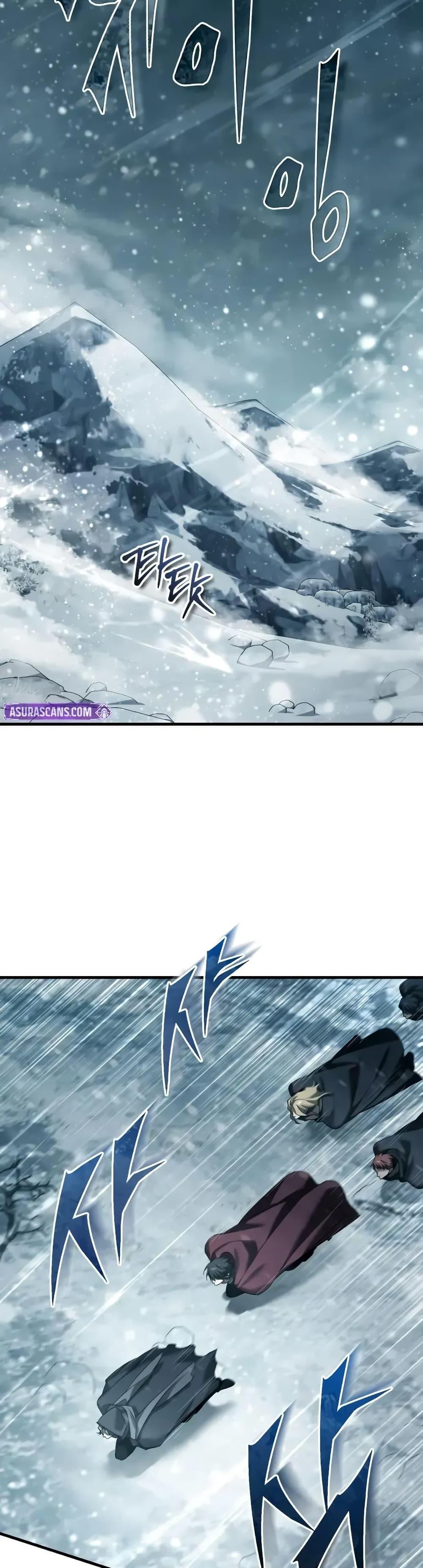 The Heavenly Demon Can’t Live a Normal Life Chap 182 - Next Chap 183