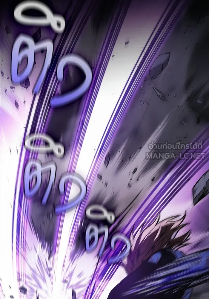 Academy’s Genius Swordmaster – นักดาบอัจฉริยะจากอะคาเดมี Chap 145 - Next Chap 146