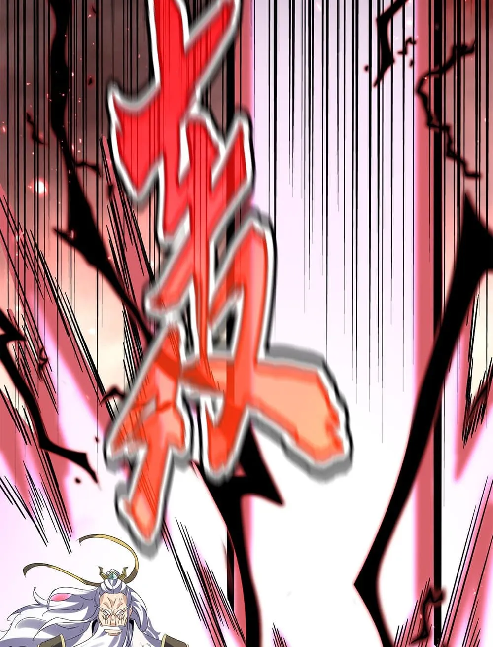 Magic Emperor Chap 777 - Next Chap 778