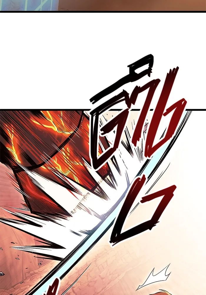 I Obtained a Mythic Item – พลิกชะตาคว้าไอเทมระดับเทพ Chap 76 - Next Chap 77