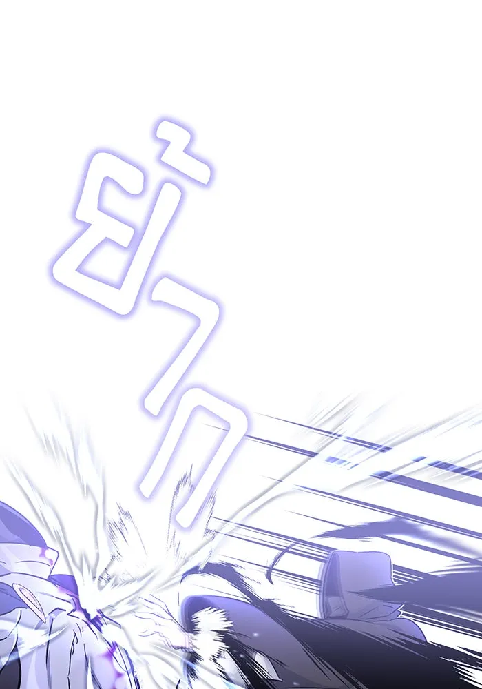 The Dark Magician Transmigrates After 66666 Years – จอมเวทเกิดใหม่ในรอบ 66666 ปี Chap 20 - Next Chap 21