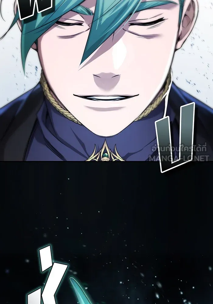 The Dark Magician Transmigrates After 66666 Years – จอมเวทเกิดใหม่ในรอบ 66666 ปี Chap 100 - Next Chap 101