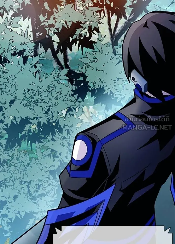 Villain To Kill Chap 182 - Next Chap 183