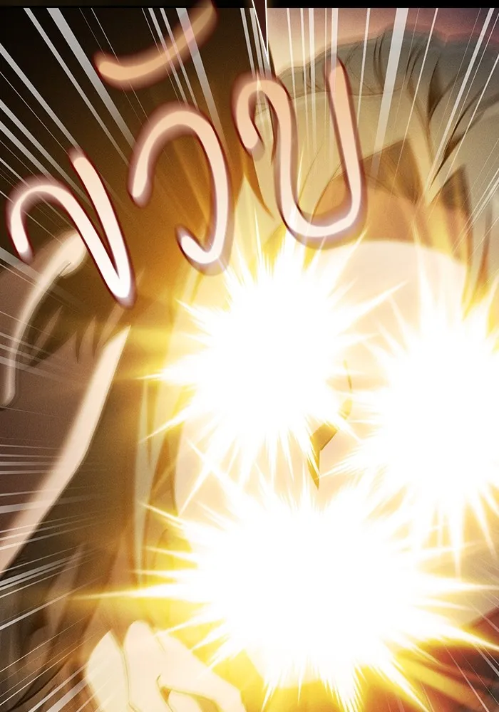 Academy’s Genius Swordmaster – นักดาบอัจฉริยะจากอะคาเดมี Chap 67 - Next Chap 68