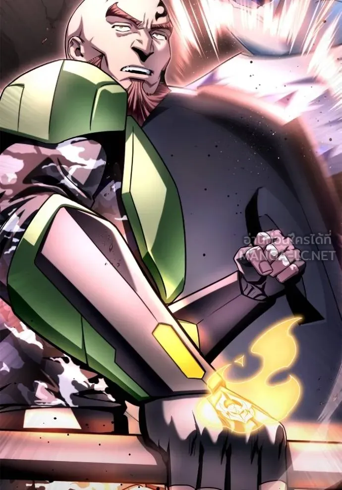 Superhuman Battlefield Chap 143 - Next Chap 144