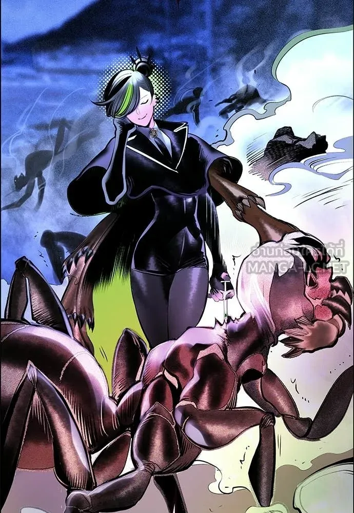 Jungle Juice Chap 192 - Next Chap 193