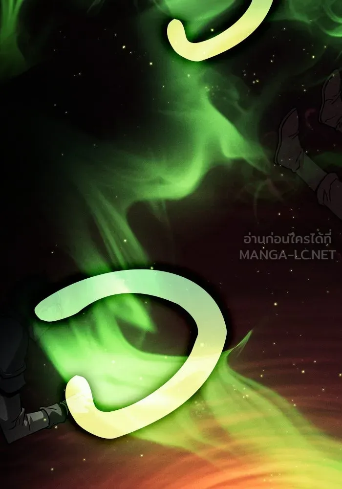 Academy’s Genius Swordmaster – นักดาบอัจฉริยะจากอะคาเดมี Chap 89 - Next Chap 90