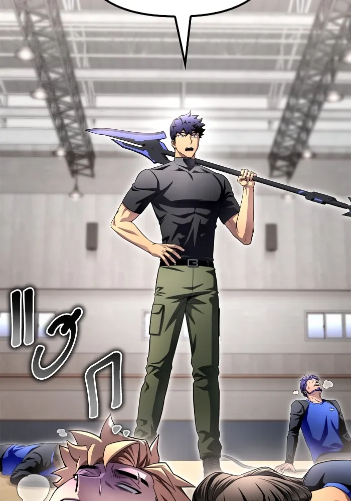 Superhuman Battlefield Chap 99 - Next Chap 100