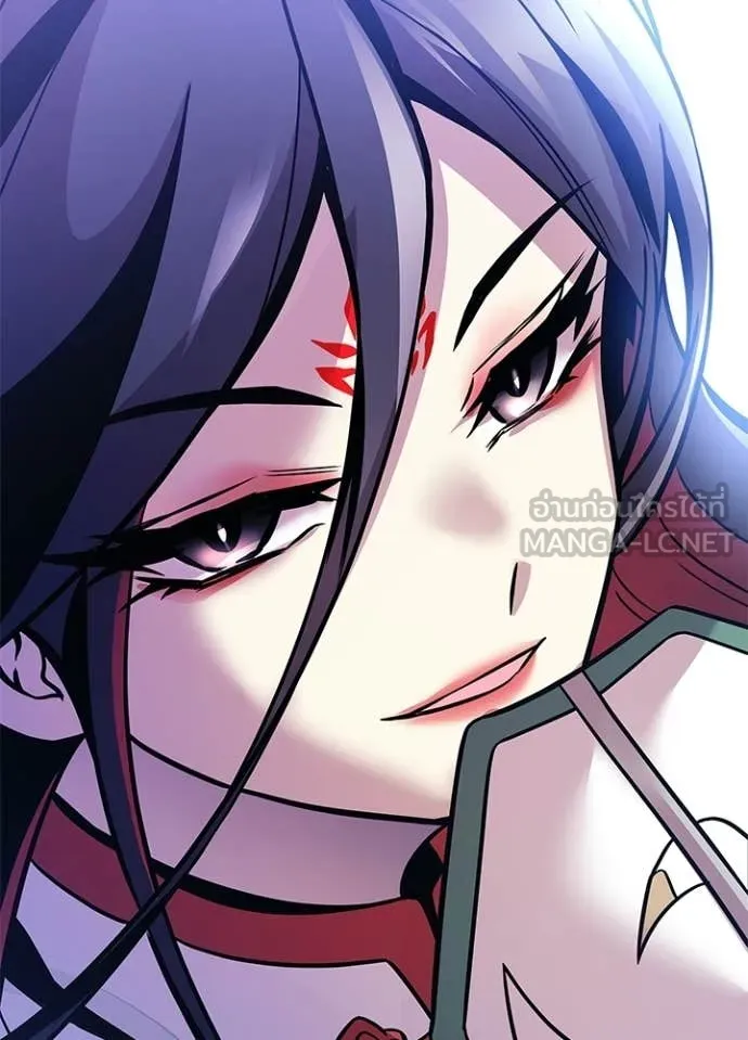 Villain To Kill Chap 209 - Next Chap 210