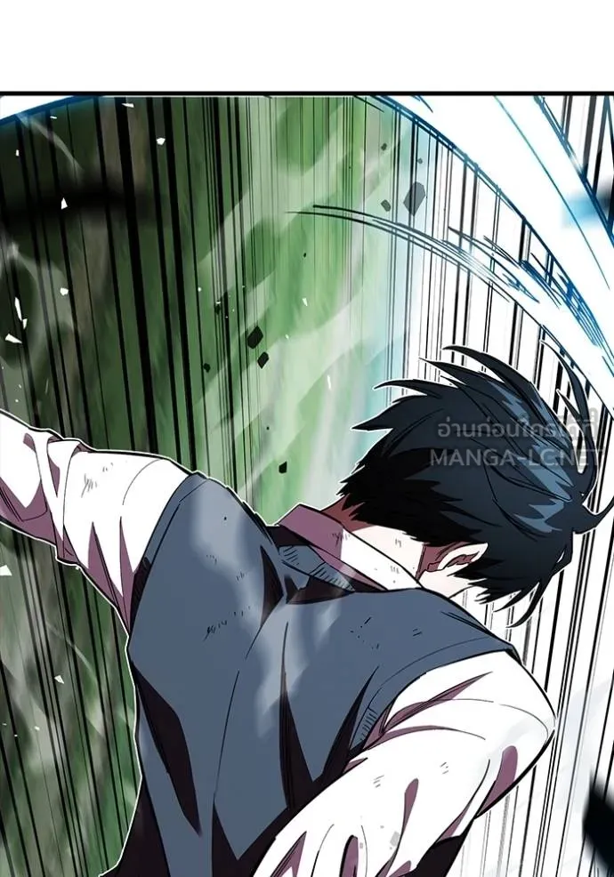 The Great War Chap 22 - Next Chap 23