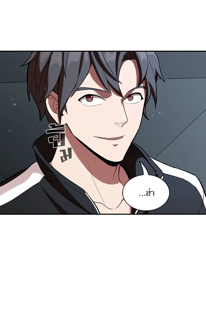 The Tutorial Tower of the Advanced Player – ผู้เล่นขั้นเทพแห่งหอคอยฝึกสอน Chap 6 - Next Chap 7