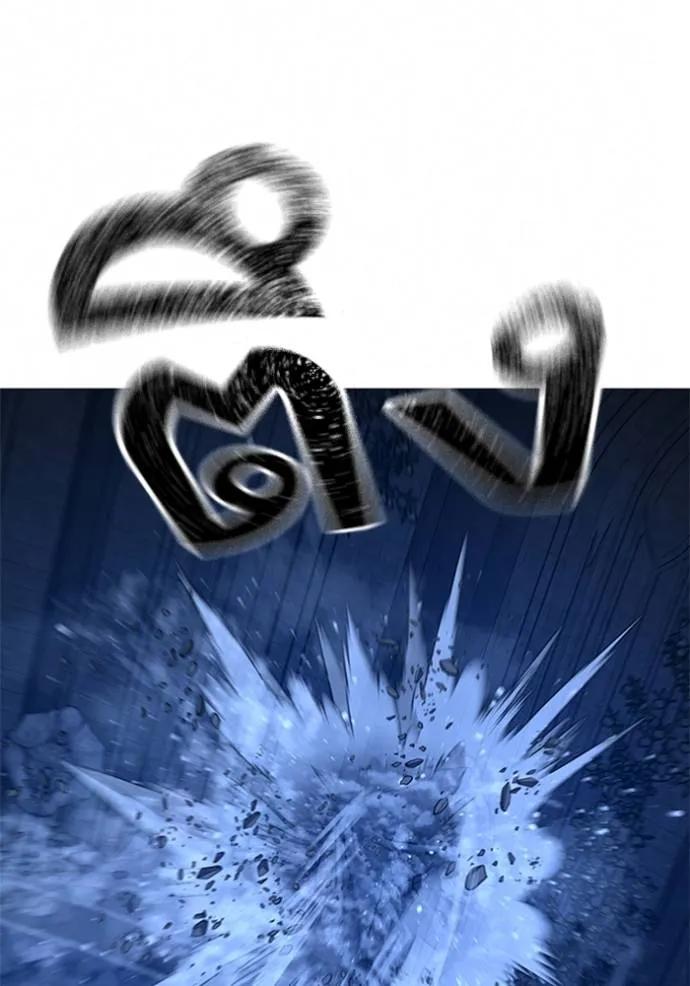 Reality Quest Chap 133 - Next Chap 134