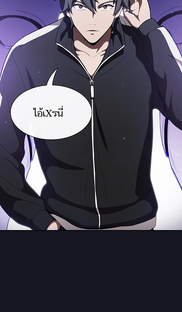The Tutorial Tower of the Advanced Player – ผู้เล่นขั้นเทพแห่งหอคอยฝึกสอน Chap 12 - Next Chap 13
