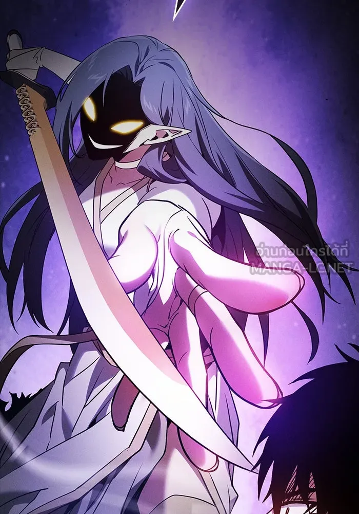 Academy’s Genius Swordmaster – นักดาบอัจฉริยะจากอะคาเดมี Chap 47 - Next Chap 48