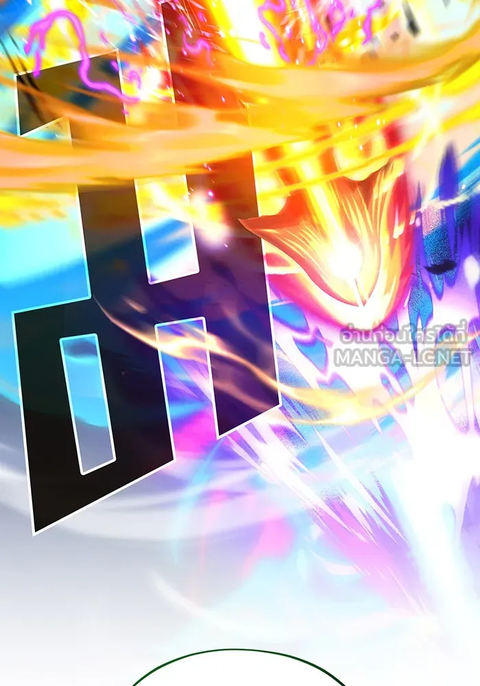 The Dark Magician Transmigrates After 66666 Years – จอมเวทเกิดใหม่ในรอบ 66666 ปี Chap 122 - Next Chap 123