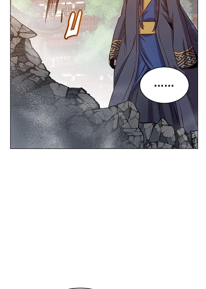 The Max Level Hero has Returned! Chap 195 - Next Chap 196