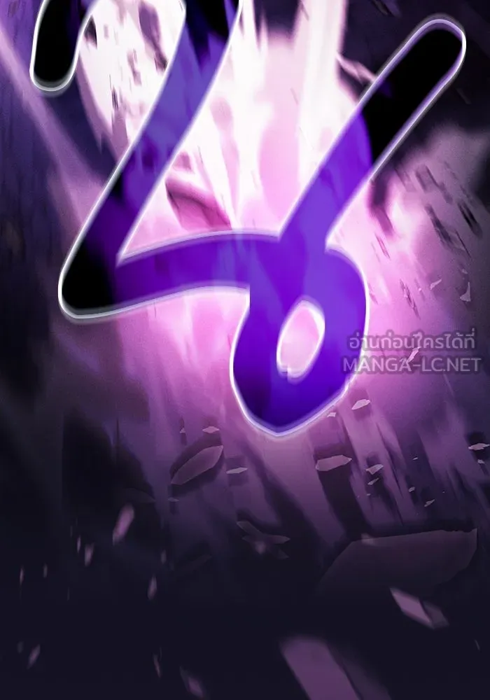 Academy’s Genius Swordmaster – นักดาบอัจฉริยะจากอะคาเดมี Chap 89 - Next Chap 90