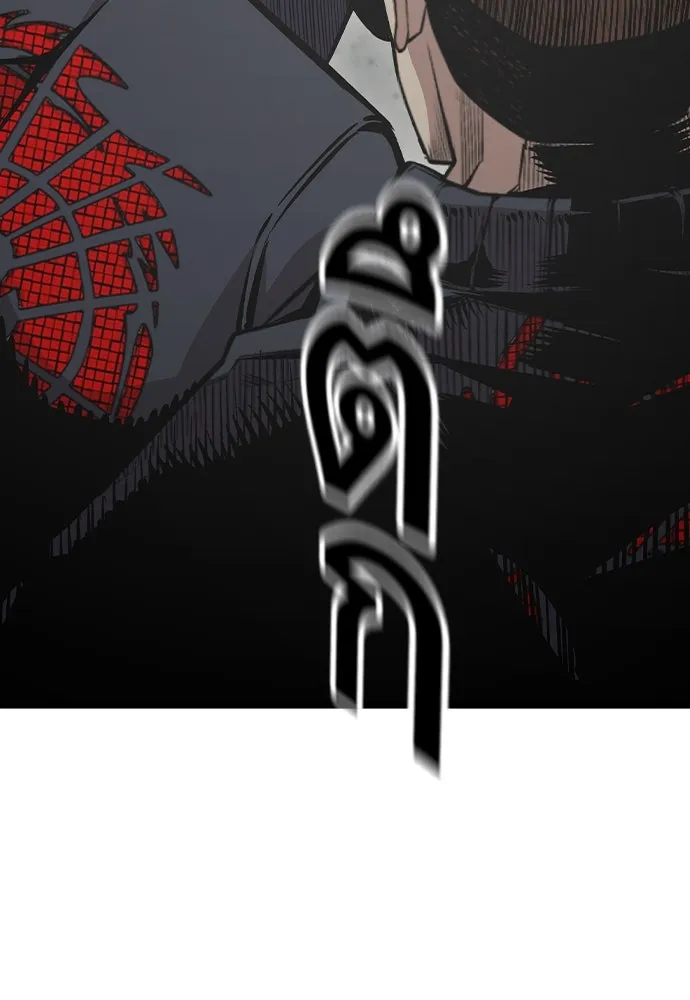 King Game Chap 102 - Next Chap 103