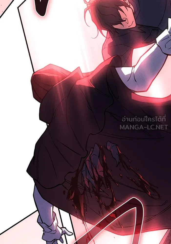 Regressing With the King’s Power – เกิดใหม่พร้อมพลังแห่งราชัน Chap 98 - Next Chap 99