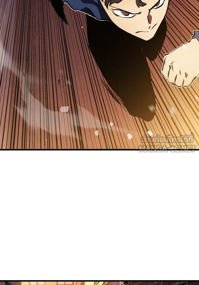 The Great War Chap 32 - Next Chap 33