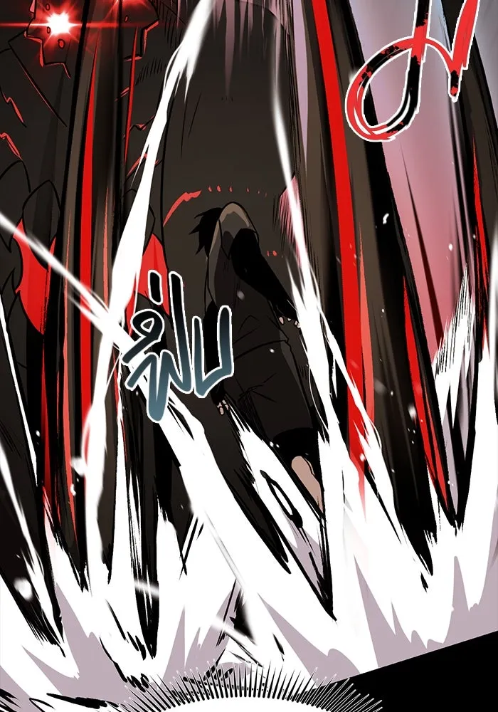 I Obtained a Mythic Item – พลิกชะตาคว้าไอเทมระดับเทพ Chap 19 - Next Chap 20