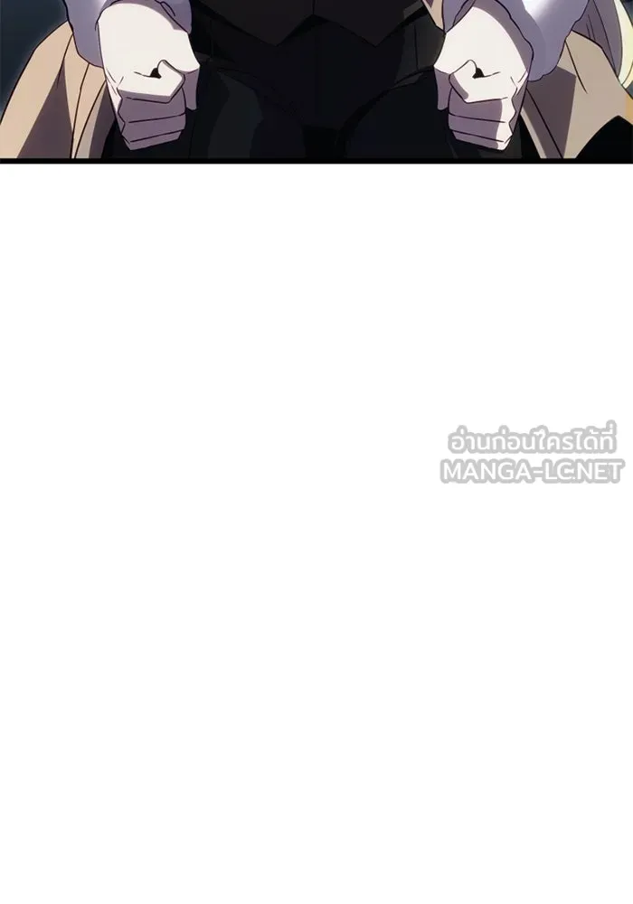 I Obtained a Mythic Item – พลิกชะตาคว้าไอเทมระดับเทพ Chap 99 - Next Chap 100