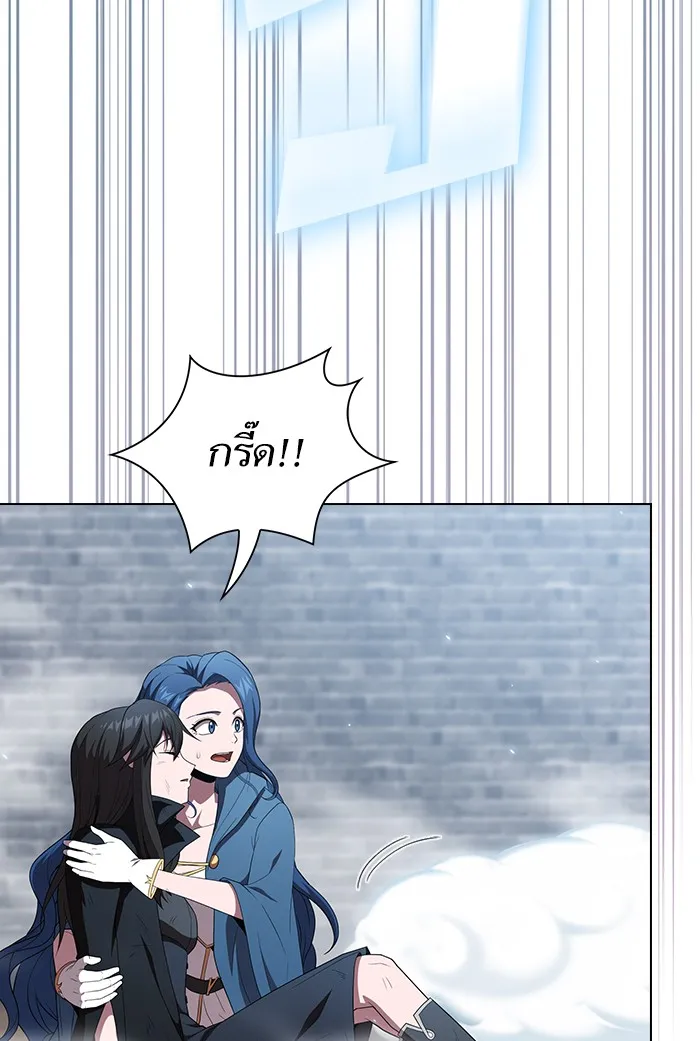 The Tutorial Tower of the Advanced Player – ผู้เล่นขั้นเทพแห่งหอคอยฝึกสอน Chap 130 - Next Chap 131