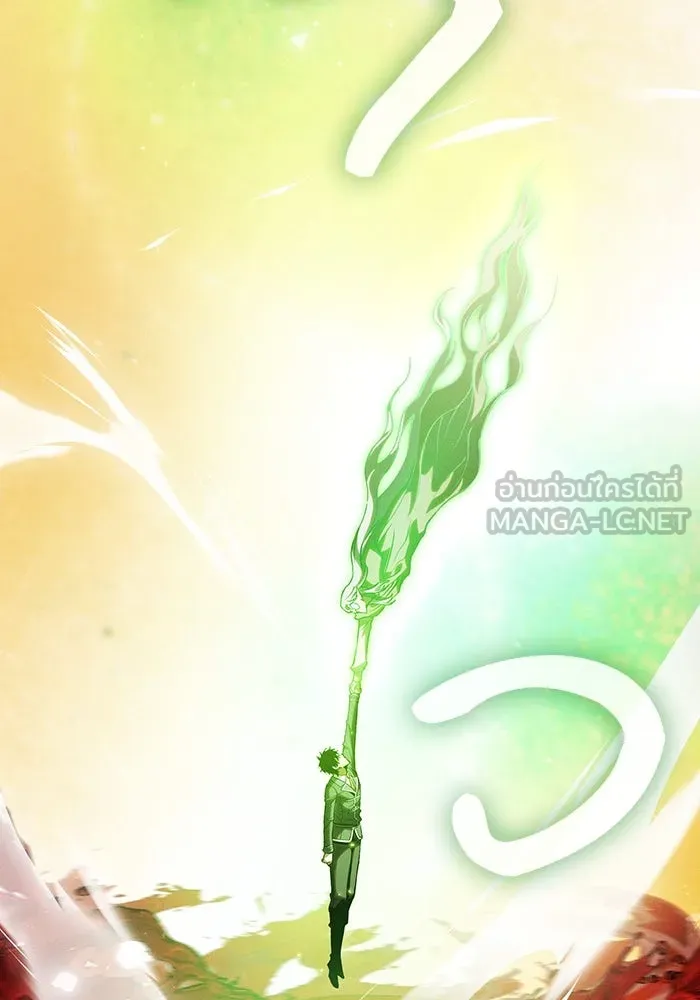 Academy’s Genius Swordmaster – นักดาบอัจฉริยะจากอะคาเดมี Chap 89 - Next Chap 90