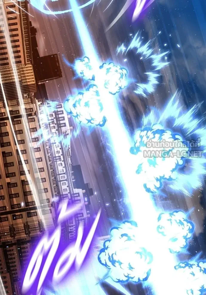 Superhuman Battlefield Chap 112 - Next Chap 113