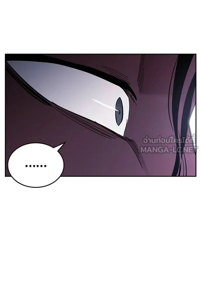 The Great War Chap 27 - Next Chap 28