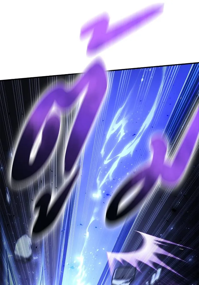 Superhuman Battlefield Chap 103 - Next Chap 104