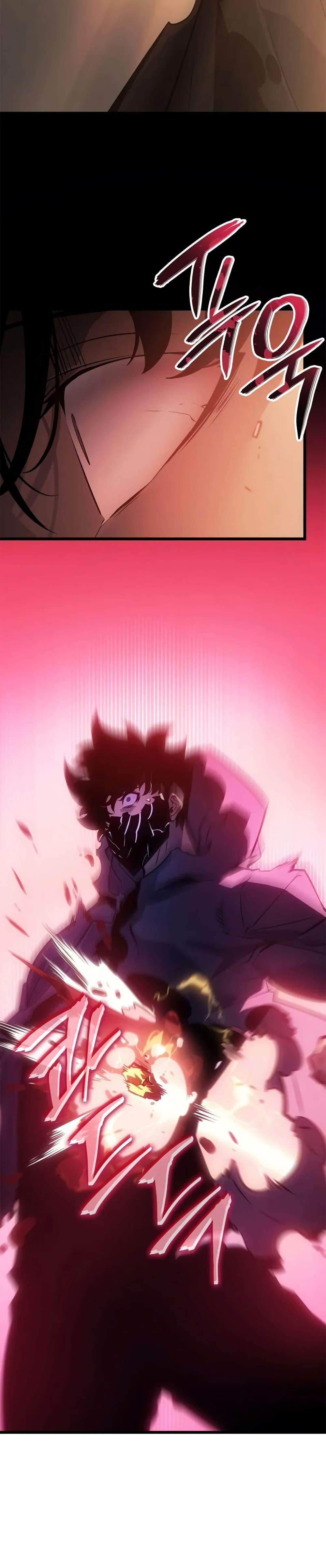 Solo Leveling : Ragnarok Chap 42 - Next Chap 43