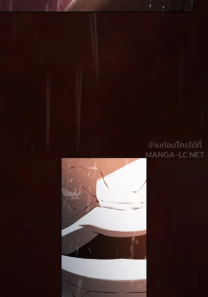 Academy’s Genius Swordmaster – นักดาบอัจฉริยะจากอะคาเดมี Chap 1 - Next Chap 2