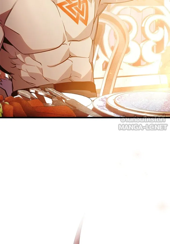 I Obtained a Mythic Item – พลิกชะตาคว้าไอเทมระดับเทพ Chap 115 - Next Chap 116